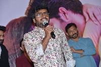 Krishna Vrinda Vihari Movie Teaser Launch